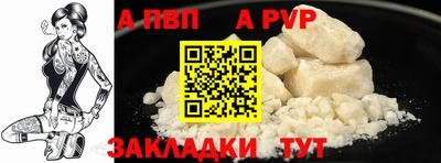 ПСИЛОЦИБИНОВЫЕ ГРИБЫ Анапа