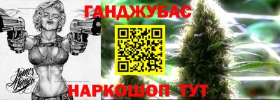 ГАЛЛЮЦИНОГЕННЫЕ ГРИБЫ Ангарск