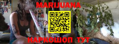ПСИЛОЦИБИНОВЫЕ ГРИБЫ Анапа