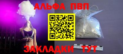 ПСИЛОЦИБИНОВЫЕ ГРИБЫ Анапа