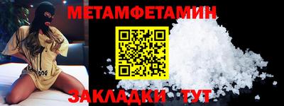 ПСИЛОЦИБИНОВЫЕ ГРИБЫ Анапа
