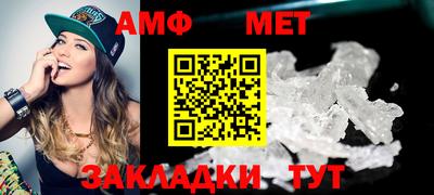ПСИЛОЦИБИНОВЫЕ ГРИБЫ Анапа