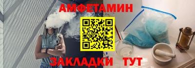 ГАЛЛЮЦИНОГЕННЫЕ ГРИБЫ Ангарск