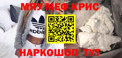ПСИЛОЦИБИНОВЫЕ ГРИБЫ Анапа