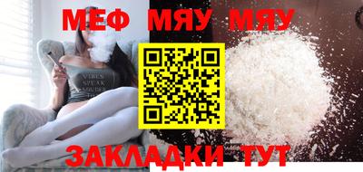 ПСИЛОЦИБИНОВЫЕ ГРИБЫ Анапа