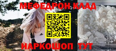 ПСИЛОЦИБИНОВЫЕ ГРИБЫ Анапа