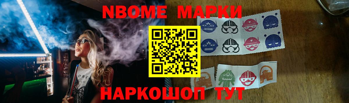 ЛСД экстази кислота  Вход с VPN  ЛСД экстази кислота  Лсд 25 экстази  Баксан 